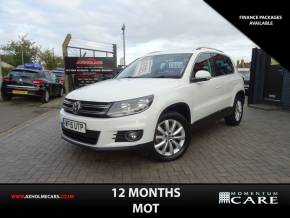 VOLKSWAGEN TIGUAN 2015 (15) at Axholme Car Exchange Scunthorpe