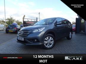 HONDA CR-V 2015 (15) at Axholme Car Exchange Scunthorpe